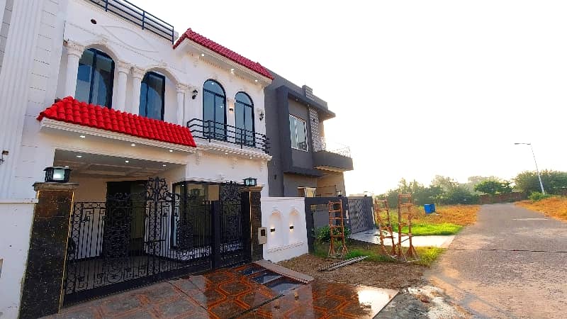 Prime Location A Centrally Located House Is Available For sale In Lahore 2