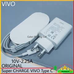 vivo