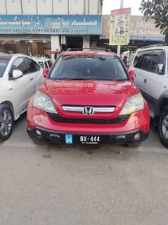 Honda CR-V 2008