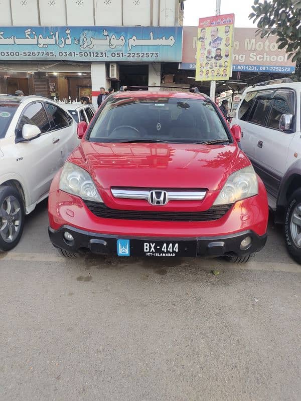 Honda CR-V 2008 0