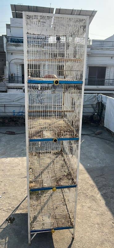 4 portion cage 1.5/2.5 0