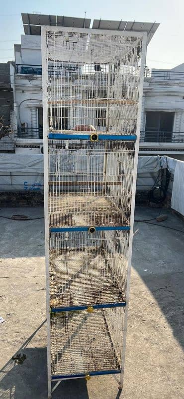 4 portion cage 1.5/2.5 1