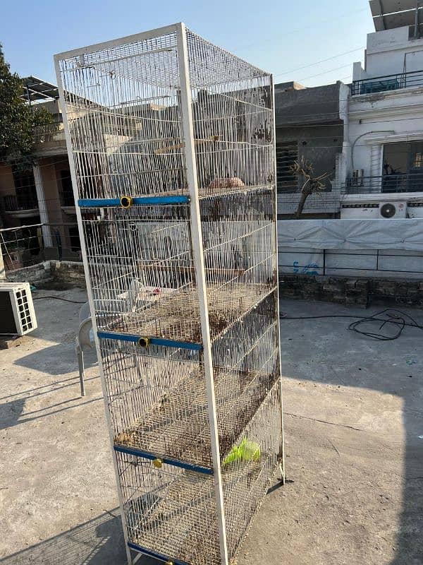 4 portion cage 1.5/2.5 3