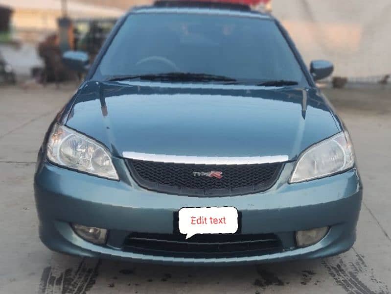 Honda Civic VTi Oriel Prosmatec 2004 0