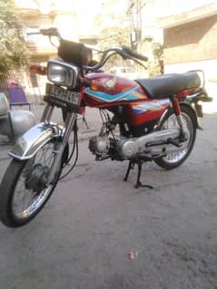 I want to sale my Bike