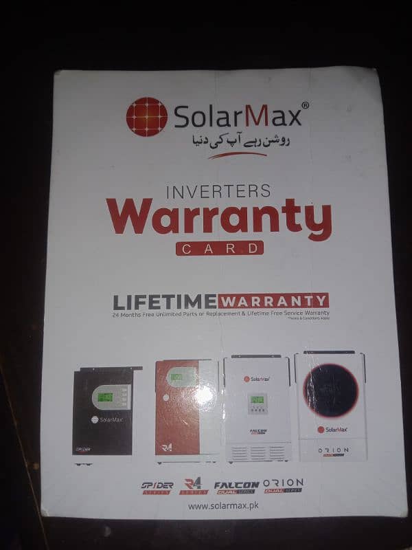 Solar inverter 4