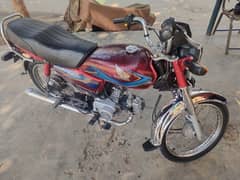 Honda cd70 2019 registration 2022