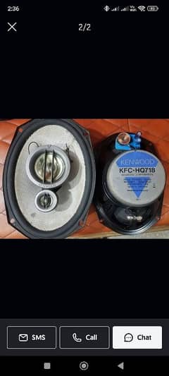 Kenwood 718 speaker