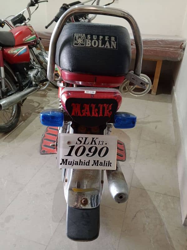 Metro Bike In Good Condition with Reasonable Price 6