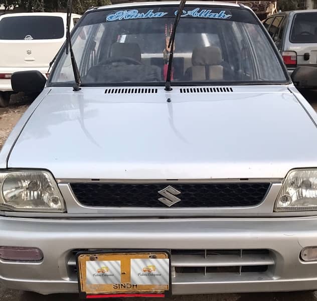 Suzuki Mehran VX 2011 petrol Urgent Sale . 9