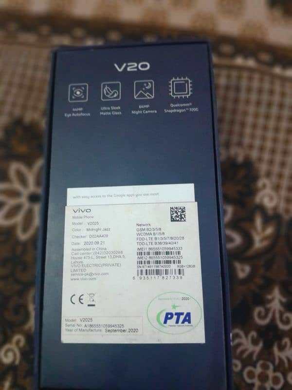 vivoV20 3