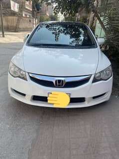 Honda Civic Prosmetic 2008