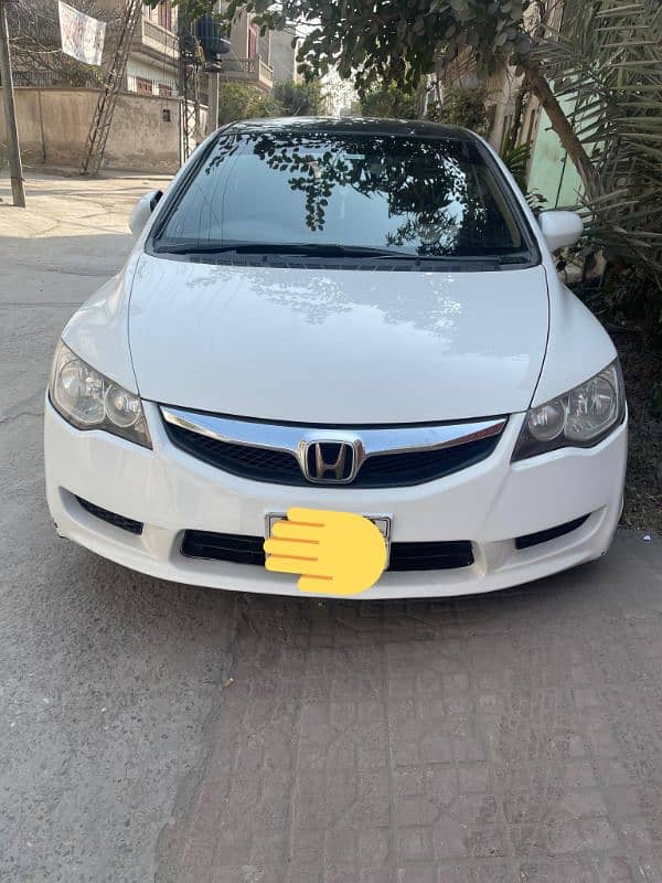 Honda Civic Prosmetic 2008 0