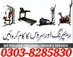 Treadmill Repairing Services