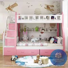 Kids Furniture | Bunk Bed | Kids Bed | Kids Bunker Bed | Baby bed