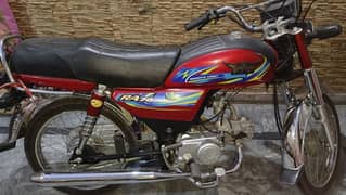 Ravi 70 bike