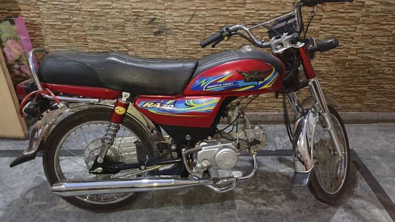 Ravi 70 bike 1