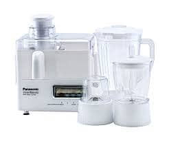 Panasonic Food Processor & Vegetable Chopper 9