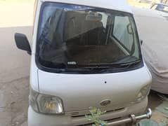 Daihatsu Hijet 2013 registered 2019 outclass condition