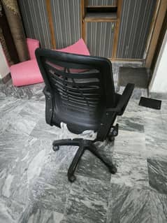 COMPUTER REVOLVING CHAIR