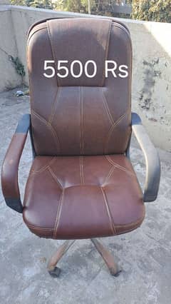 Use Office Chair for Sale