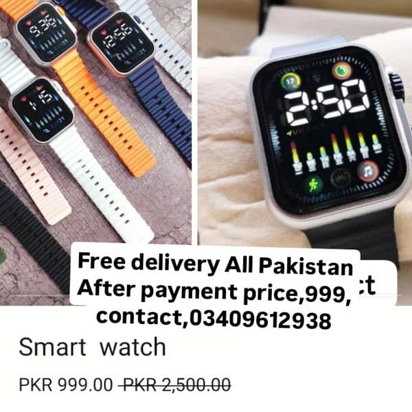 Smart watch New Brand 0