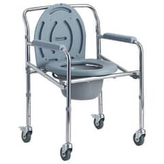 Commode Chair For Patients