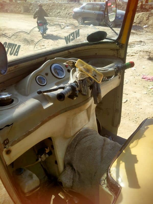 siwa rickshaw 1