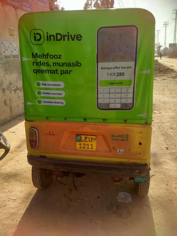 siwa rickshaw 8