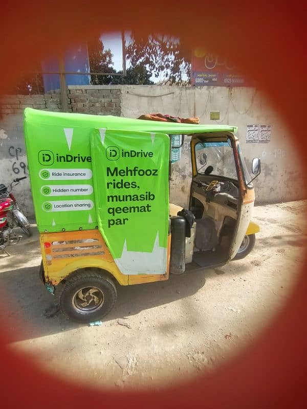 siwa rickshaw 9