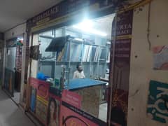 Shop for Sale In besment Ghaffar Mall G11 Markaz islamabad