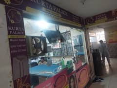 Shop for Sale In besment Ghaffar Mall G11 Markaz islamabad