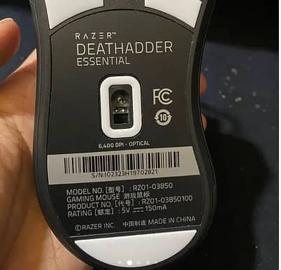 Razer DEATHADDER Gaming Mouse Just Box Open 0/3/1/3/4/3/7/8/8/2/1 1