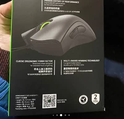 Razer DEATHADDER Gaming Mouse Just Box Open 0/3/1/3/4/3/7/8/8/2/1 3