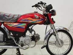 Honda CD 70 2020 Model