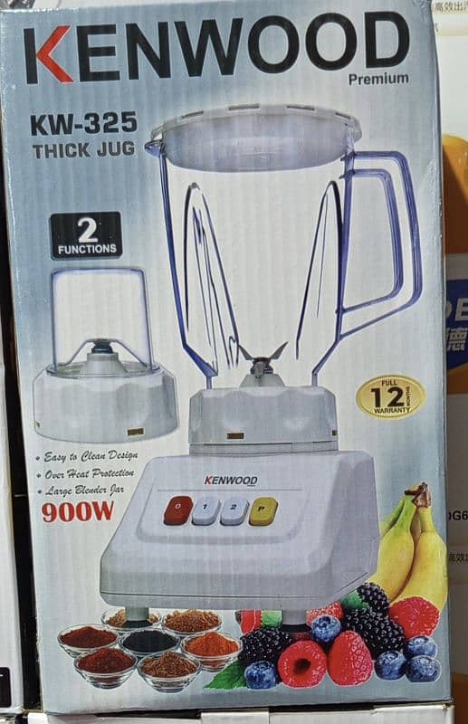 juicer machine 2