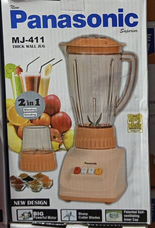 juicer machine 3