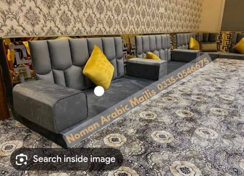 Arabic new design majlis 5