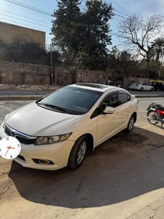 Honda Civic VTi Oriel Prosmatec 2013