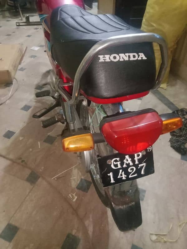 Honda 70 19 model lush condition 2