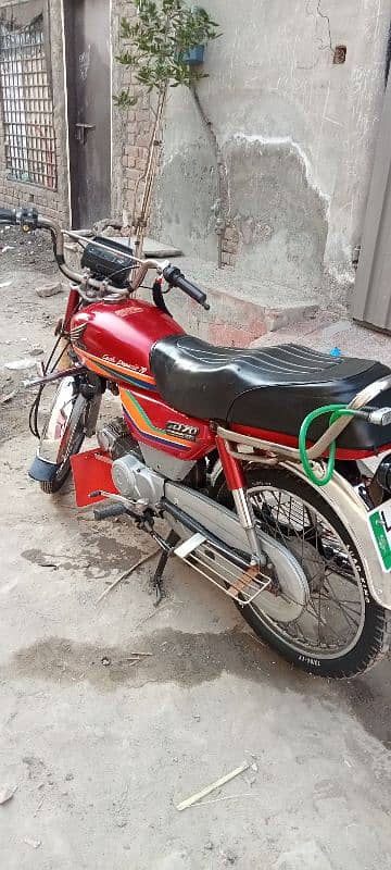 honda 0