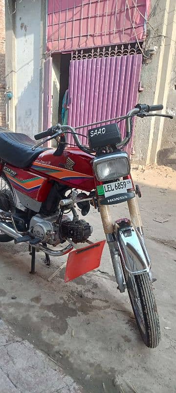 honda 1