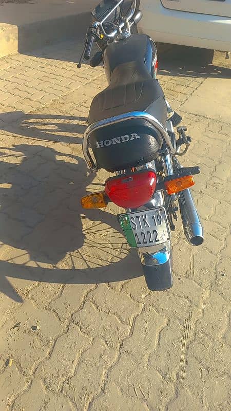 Honda 70 1