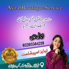 Ladies Tailor Service Rawalpindi