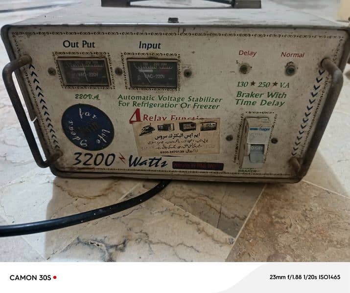 Automatic Voltage Stabilizer 4