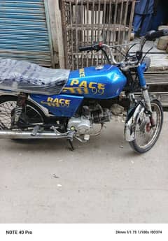 long life Rawalpindi number