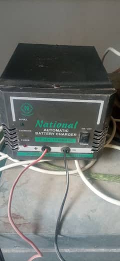 car battery charger