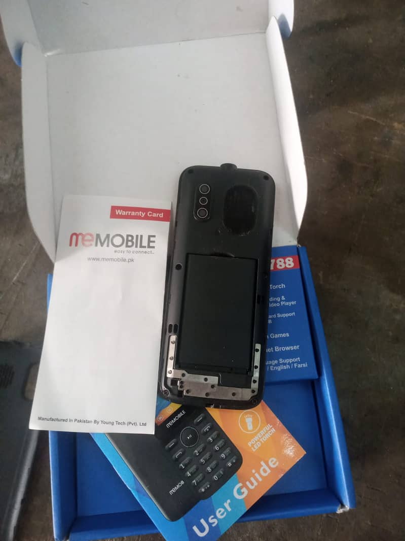 Me mobile dual sim 1