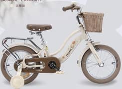 new bicycle for girls 10 to 12 years old