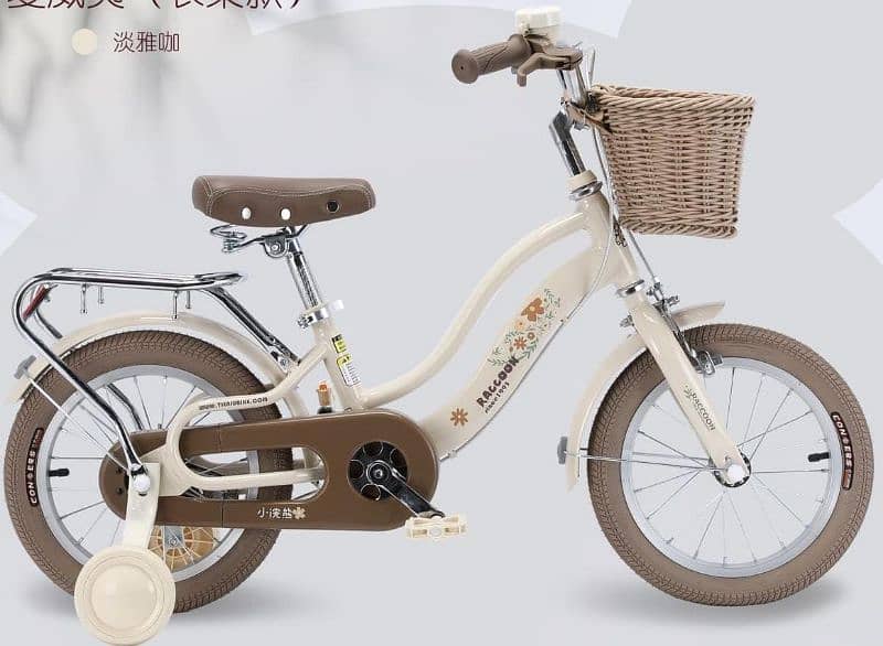 new bicycle for girls 10 to 12 years old 0